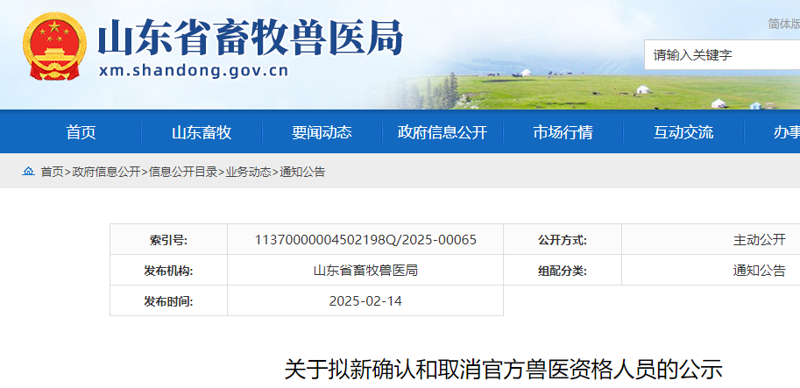 检验检疫技术中心改革：未来之路何在？