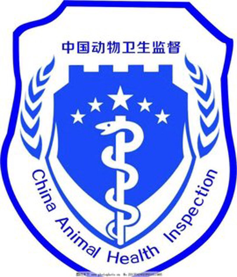 畜牧兽医科技信息：引领畜牧业未来趋势